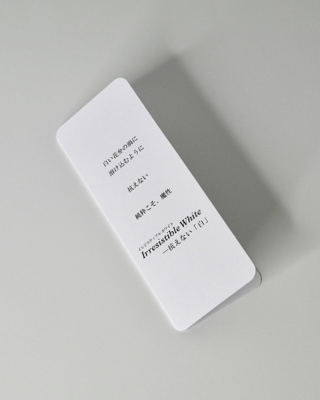 Irresistible White ヘアパフューム 15ml