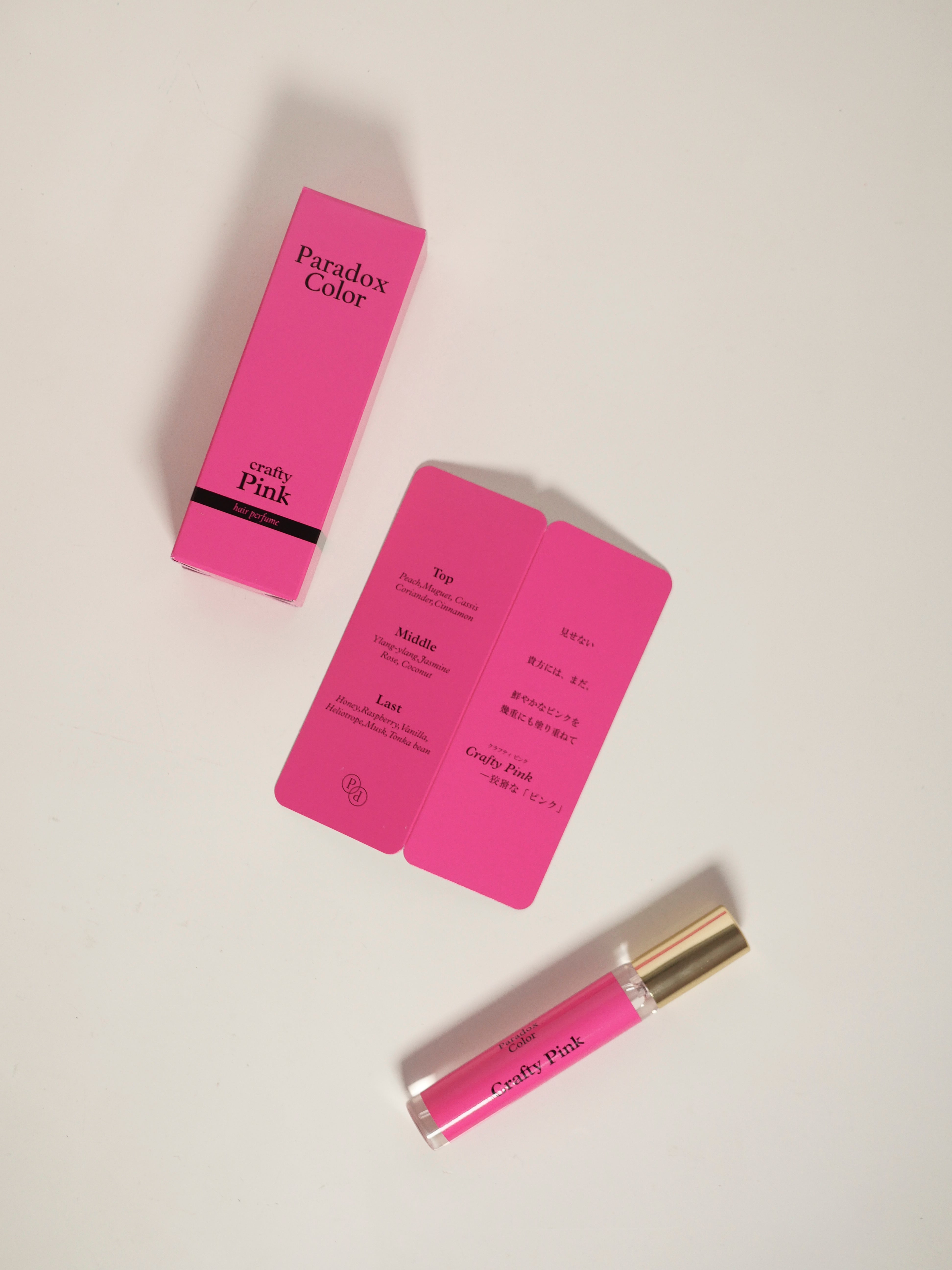 Crafty Pink(クラフティピンク)ヘアパフューム 15ml